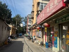 -红实家常菜(静安里店)