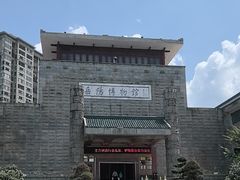 -岳阳市博物馆