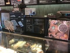 -星巴克(镇江苏宁广场6F店)