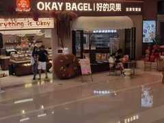 -皇城恒隆广场