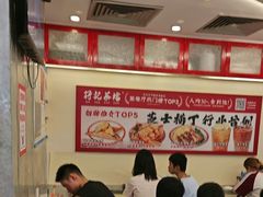 -孖记茶档·热腾茶餐(乐峰店)