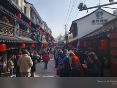 -葑门横街