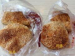 -朱记小郑酥烧饼(建康路店)