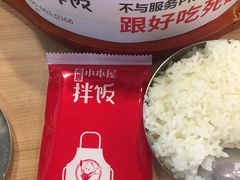 米饭-小木屋拌饭(沈阳中街大悦城店)