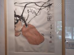 -西安大唐西市博物馆