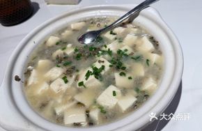 Traditional New Year Pork Tofu