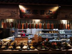 -淀里船宴(卓达店)