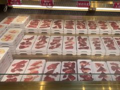 -谭三娘鲜切牛肉自助火锅(星辰汇店)