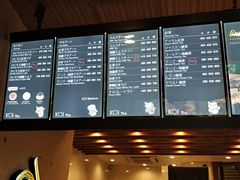 -KOI The(国際通り店)