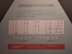 -浙江西湖美术馆