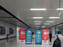 -南宁东站