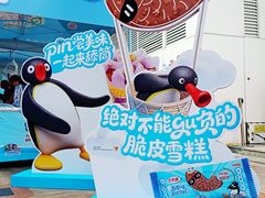 -VT101维多利广场