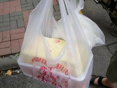 -老王记糕干(养鱼池路店)