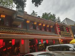 -川道拐耗儿鱼(置信路店)