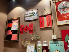 -名扬烤肉(起源店)