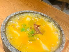 咕嘟肉沫包浆豆腐-云海肴·汽锅鸡·云南菜(高德置地店)