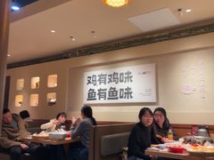 -肥三土菜馆(五四广场店)