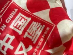 -塔斯汀中国汉堡(徐汇汇京广场店)