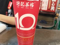 -孖记茶档·热腾茶餐(荔湾领展广场店)