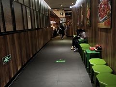 -海底捞火锅(石景山万达广场店)