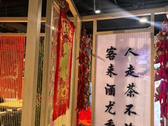 -风光老灶麻辣香锅(大成路翠微百货店)