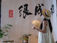 -云厨·高空西餐厅(成都瑯珀·凯悦臻选酒店)
