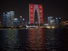 -金鸡湖游船(月光码头)
