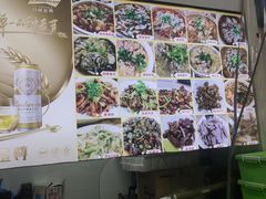 -无招牌