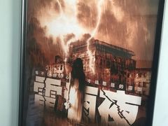 -白兔子密室(长寿路店)