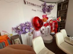 -宝生月子中心(民治店)