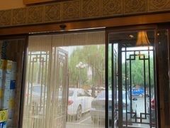 门面-老白肉馆(临江小区店)