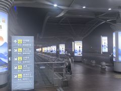 -太原武宿国际机场