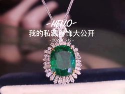-灵彩珠宝(朗香街店)
