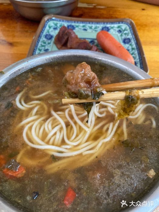 老火车站牛肉粉图片