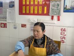 -盛兴面馆(真儒大厦店)