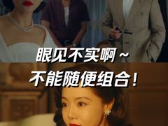 -万达影城(闵行颛桥万达广场杜比影院店)