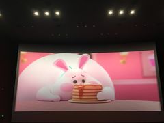 -悦江新远影城IMAX