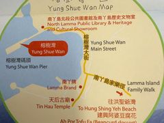 -南丫岛