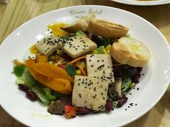 你想食我豆腐沙拉-Dreamsalad梦想轻厨(健康轻食·减脂沙拉·意面·祖庙店)
