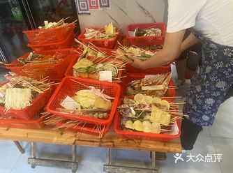 ##0元玩转这座城最近这家风真的很大,我以为风很大顶