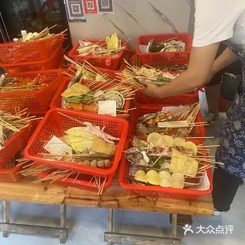 ##0元玩转这座城最近这家风真的很大，我以为风很大顶