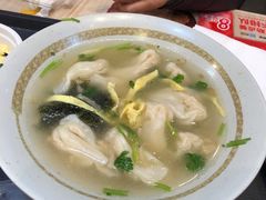 早餐鲜肉小馄饨-永和大王(巨峰路店)