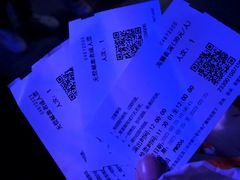 -太平洋海底世界