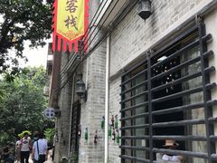 -小洲村