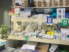 -苹果手机电脑维修(愚园路店)