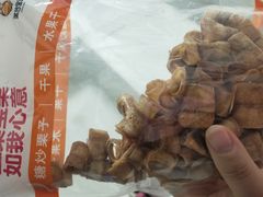 -满谷宝栗(奥林匹克店)