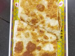 -芦月轩羊蝎子(北蜂窝店)