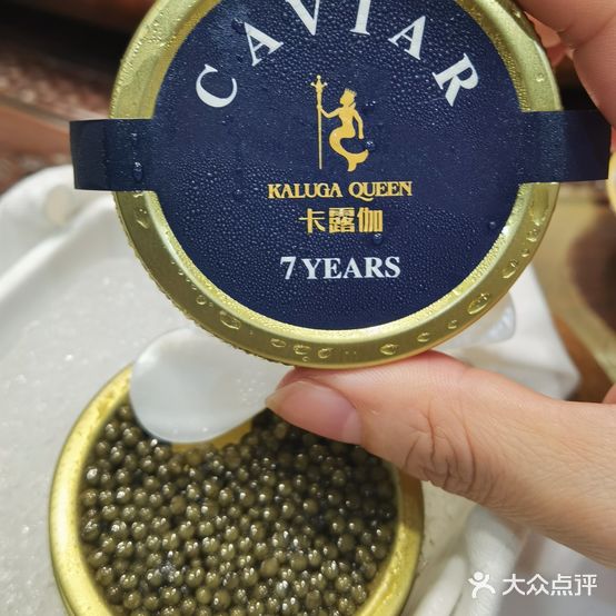 御唐府鲍满楼(体育中心店)