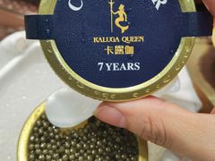 鱼子酱-御唐府 鲍满楼(体育中心店)