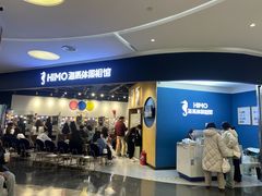 -海马体照相馆(北京大族广场店)